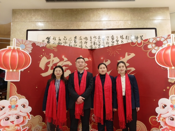 1739846872138863.jpg 總經(jīng)理特別獎.jpg